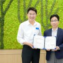 (주)우주텍 뉴스메이커