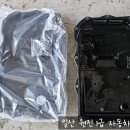 내장자동차공업사 이미지