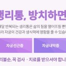 대자연한의원 이미지