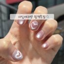 엣시청길 | 짧은 손톱 디자인 추천 월평동네일 네일메리엣 월평본점