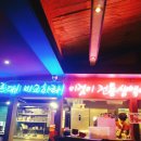 역전할머니맥주(영등점) 이미지