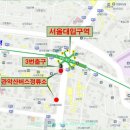 신우2호 이미지