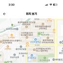 수지중학교 이미지