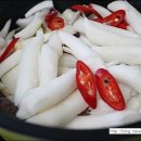 임금님떡볶이 이미지