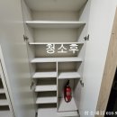 강남대로10길 104 (1) 이미지