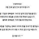 진유한의원 이미지