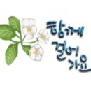 부안lpg충전소 이미지