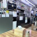 먹골6남매국밥 이미지