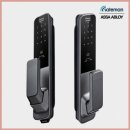 스마트맨 - 군포시 | 게이트맨 GP-700D 스마트도어락 1달 사용 후기와 실제 편리함 공유해요