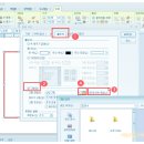 컴퓨터 실생활 문서활용 이미지