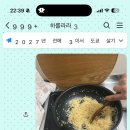 무튼