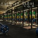 짐박스 피트니스 원종점 이미지