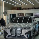 BMW IX 순정 아이코닉글로우+M70 그릴로 후기형 레트로핏