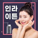 메디플러스의원 이미지