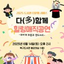 북구도서관 이미지