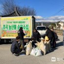 거창푸드종합센타 이미지