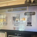 태웅이네 촌다방 | 안성 태웅이네 막국수 옆 촌다방｜무인카페에서 커피 테이크아웃