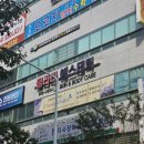호박게임랜드 네이버블로그