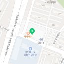 도깨비냉장고청학점 이미지