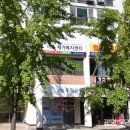 광명우리보청기 이미지