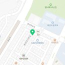 뽀뽀뽀 하개 이미지