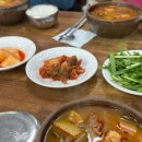 국일다방 이미지