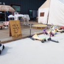 HJ글램핑 이미지