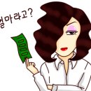 젤존약국 이미지