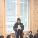 유노네