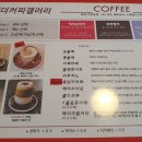 Madder Coffee gallery