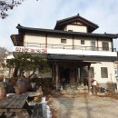 외할머니손두부식당 이미지