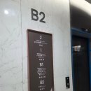 초밥나라착한스시 본점 | 동탄역초밥 맛집, 스시토로 동탄본점 리얼 후기