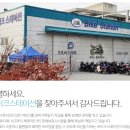포르테뮤직 - 남구 월평로 170 | 가성비 오토바이 바이크스테이션 네오 포르테 125 출고 후기 국산 스쿠터 가성비 스쿠터 추천 말 실용...