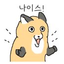 스시가오 - 성남시 분당구 판교로255번길 9-22 | 스시가오