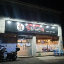 간판천하 네이버블로그