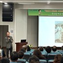 박정희로-17 이미지