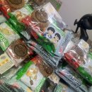 안심요양병원 의료법인 안심의료재단 이미지