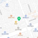 법무사최승민사무소 네이버블로그