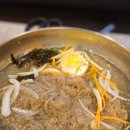오돈흑돼지오겹살