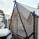 진북농협 하나로마트 이미지