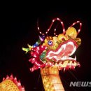 용띠슈퍼