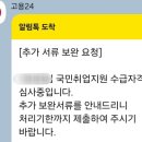 부천시노동복지회관 | [국민취업지원제도: 1유형 후기]