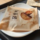 이디야커피천안신부동점