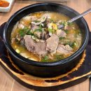 시골길 세종점 | ​[세종시 부강면 맛집] "전국구 순대국이라고?" 시골 구석에서 줄 서서 먹는 부강옥 솔직후기