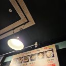 깡우동 동탄호수공원점