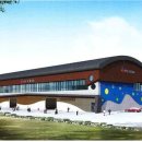 해진유통 이미지