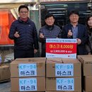 경인안전백화점 이미지