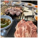 연탄구이 이미지