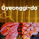 갤러리IC주유소 | 옐로우카고에서 즐긴 안성맛집 한우, 안성 팜랜드맛집 찾는다면 여기