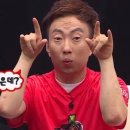 광화문 양갈비